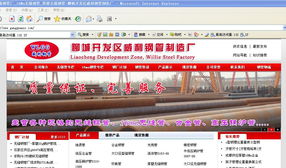 網(wǎng)絡推廣實戰(zhàn)培訓 乾研網(wǎng)絡技術(shù)開發(fā)中心助力企業(yè)數(shù)字化轉(zhuǎn)型