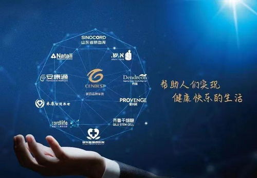 向新而生，與時(shí)代共成長(zhǎng) 南京新百上市三十載的創(chuàng)新之路與技術(shù)推廣